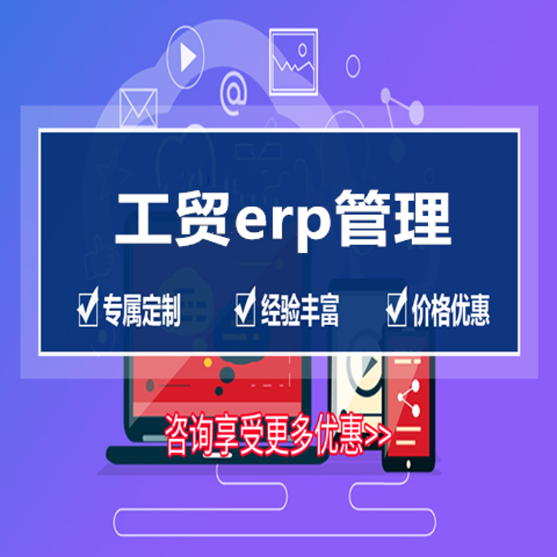 成都智园行方科技有限公司招聘:如何成为我们的一员?